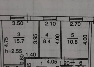 Продается 2-ком. квартира, 48 м2, Топки, Пионерская улица, 16А