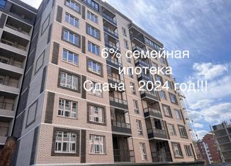 Продажа однокомнатной квартиры, 30.9 м2, Хакасия, улица Ленинского Комсомола, 77