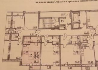 Продаю квартиру студию, 28.78 м2, село Остафьево, Остафьевское шоссе, 12к1