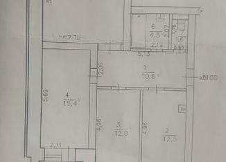 Продам 3-комнатную квартиру, 85.1 м2, посёлок городского типа Забайкальск, Комсомольская улица, 57