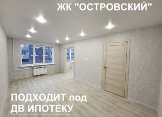 1-комнатная квартира на продажу, 37.2 м2, Приморский край, улица Островского, 7с1