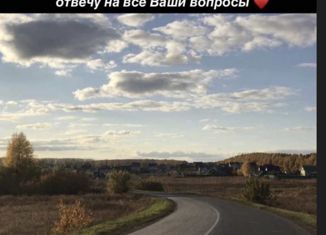 Продам участок, 30 сот., деревня Фомичево