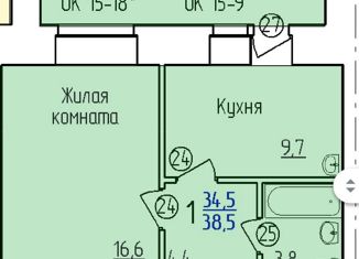 Продам 1-ком. квартиру, 38.5 м2, Благовещенск, ЖК Лазурный Берег