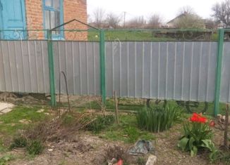 Продажа дома, 50 м2, поселок Конезавод имени Буденного, Заречная улица, 3