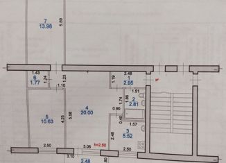 Продаю трехкомнатную квартиру, 57 м2, Элиста, 4-й микрорайон, 4-й микрорайон, 12