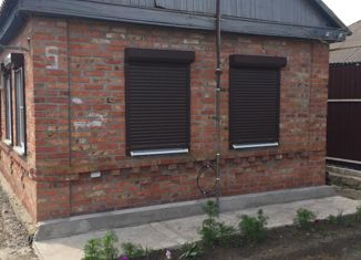 Дом на продажу, 50 м2, село Самарское, переулок Ленина