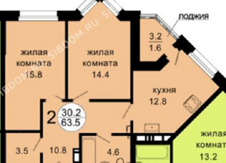 Сдам 2-ком. квартиру, 63 м2, Красноярск, Октябрьская улица, 8А