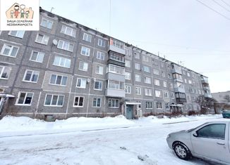 Продажа трехкомнатной квартиры, 52 м2, Петрозаводск, Пограничная улица, 5, район Рыбка