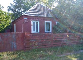 Дом на продажу, 65.5 м2, поселок Незамаевский, Садовая улица, 17