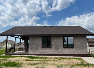 Дом на продажу, 45.5 м2, деревня Передоль