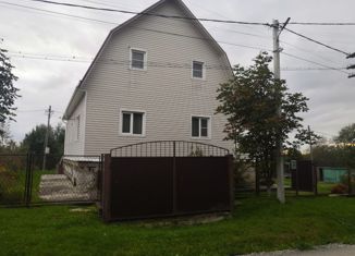 Дом на продажу, 271 м2, деревня Куйвози, улица Александрова