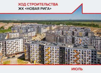 1-комнатная квартира на продажу, 32.3 м2, деревня Глухово