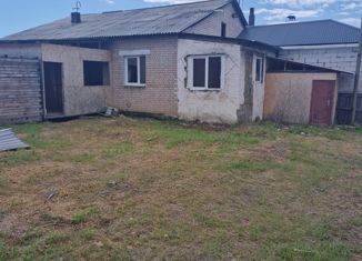 Продажа дома, 44 м2, село Смоленка, Садовая улица