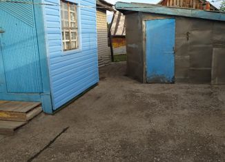 Дом на продажу, 62.3 м2, Новокуйбышевск, Линейная улица, 10