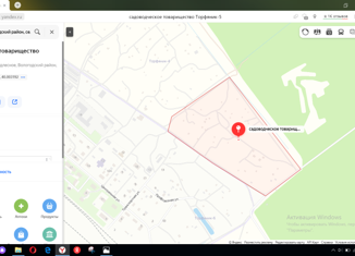 Земельный участок на продажу, 10 сот., Вологда, микрорайон Лоста