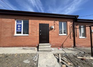 Таунхаус на продажу, 33 м2, хутор Камышеваха, Казанская улица