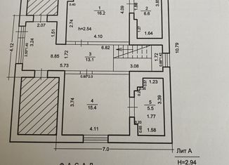Дом на продажу, 146 м2, поселок городского типа Приютово, Радужная улица