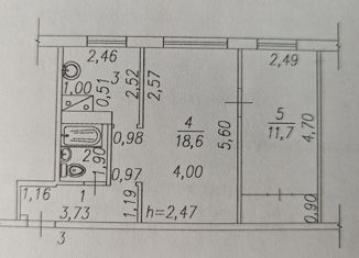 2-комнатная квартира на продажу, 44.7 м2, Новокузнецк, проспект Дружбы, 60