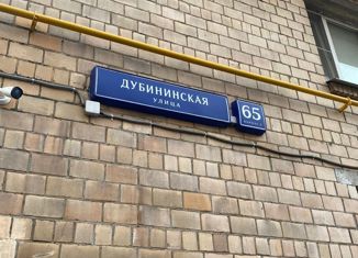 Квартира на продажу студия, 15.3 м2, Москва, метро Серпуховская, Дубининская улица, 65к3