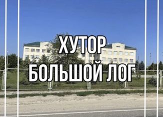 Продам дом, 95 м2, хутор Большой Лог, Полевая улица