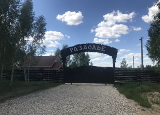 Продам земельный участок, 8 сот., деревня Агламазово, деревня Агламазово, 51