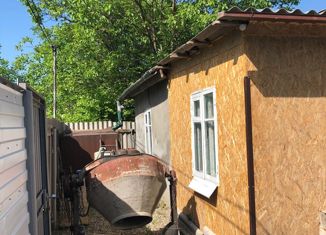 Продам дом, 20 м2, Ессентуки