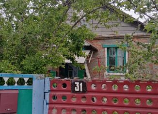 Продам дом, 52.1 м2, город Морозовск, улица Харченко, 3