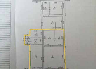 Продажа таунхауса, 50 м2, село Красный Яр, Советская улица