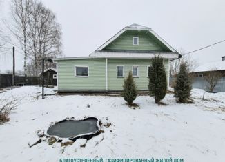 Продаю дом, 71.1 м2, деревня Большая Субботиха, Зелёная улица, 17