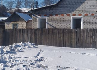 Дом на продажу, 35 м2, Белогорск, Плодовая улица