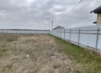 Земельный участок на продажу, 5 сот., Энгельс, 2-й Осенний проезд, 16