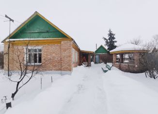 Продается дом, 46.8 м2, деревня Ивановка, Заречная улица, 16