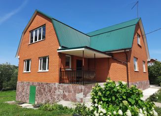 Продаю дом, 343.5 м2, деревня Репниково