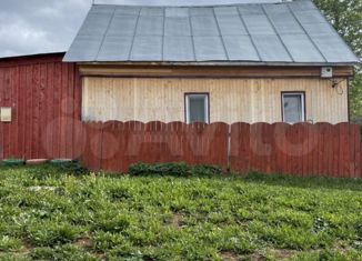 Продается дом, 41.1 м2, Лысьва, улица Серова, 76