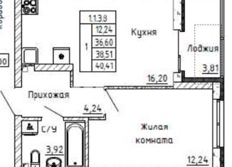 Продаю однокомнатную квартиру, 40 м2, Екатеринбург, улица Свердлова, 12, ЖК Екатерининский Парк
