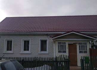 Продается дом, 76.1 м2, Рославль, площадь Ленина