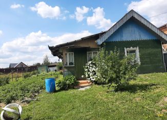 Дом на продажу, 32 м2, деревня Надовражино, Запрудная улица, 12