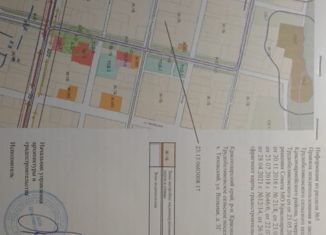 Продаю земельный участок, 21 сот., хутор Тиховский, Вольная улица, 3А