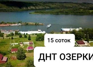 Продаю участок, 15 сот., ДНТ Озерки-3