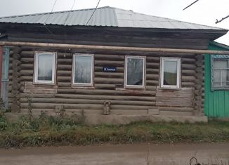 Продаю дом, 57.1 м2, поселок городского типа Арти, Южная улица, 19
