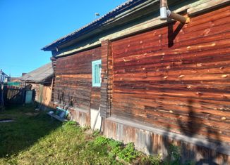 Продается дом, 22 м2, село Белогостицы, село Белогостицы, 70