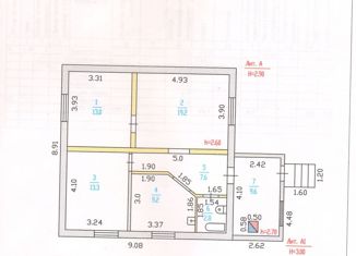 Продается дом, 75 м2, Барнаул, улица Панкратова, 77В