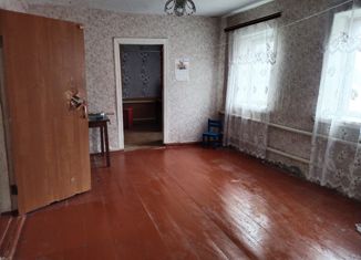 Продажа дома, 54.2 м2, Валуйки, 8-й Новоездоцкий переулок