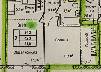 Продаю 2-комнатную квартиру, 44 м2, Кемерово, улица Терешковой, 16Б, ЖК Московский Проспект