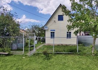 Продаю дом, 33.5 м2, Ясногорск, Полевая улица