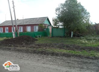 Продаю дом, 43.8 м2, село Валуевка, Берёзовая улица