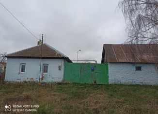 Дом на продажу, 41 м2, деревня Липовец, улица Павлова