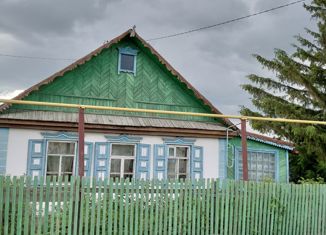 Продается дом, 44.1 м2, Республика Башкортостан, улица Щорса