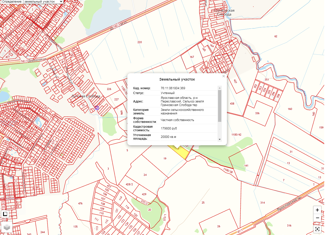 Продажа участка, 200 сот., деревня Грачковская Слобода, Речная улица