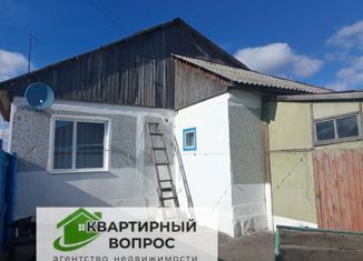 Продается дом, 76.1 м2, Омская область, улица Мира, 3